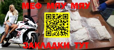 мдпв Ирбит